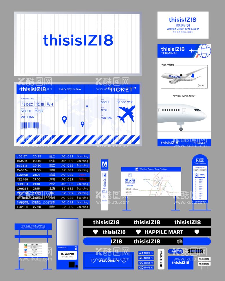 编号：81455112041344051579【酷图网】源文件下载-机场VIS系统设计