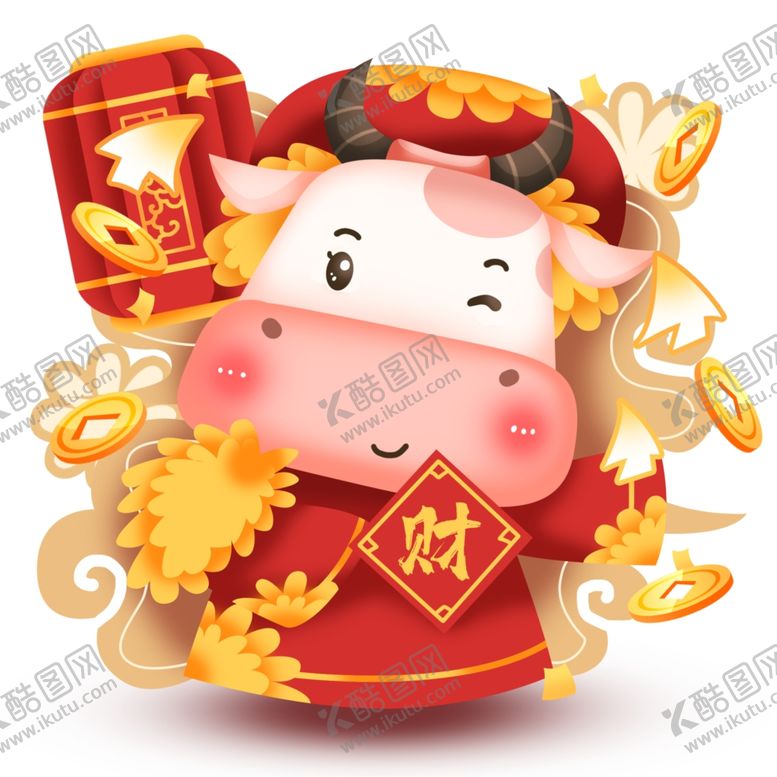 编号：89342109241634302126【酷图网】源文件下载-2021金牛送福牛年