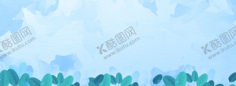 编号：39001110190509039634【酷图网】源文件下载-手绘清新插画背景图