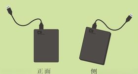 移动硬盘