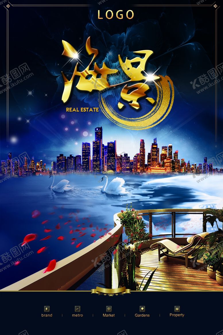 编号：53853709191022477012【酷图网】源文件下载-江景阳台城市高端地产