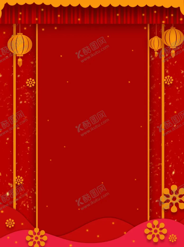 编号：45714504211538328533【酷图网】源文件下载-红色背景