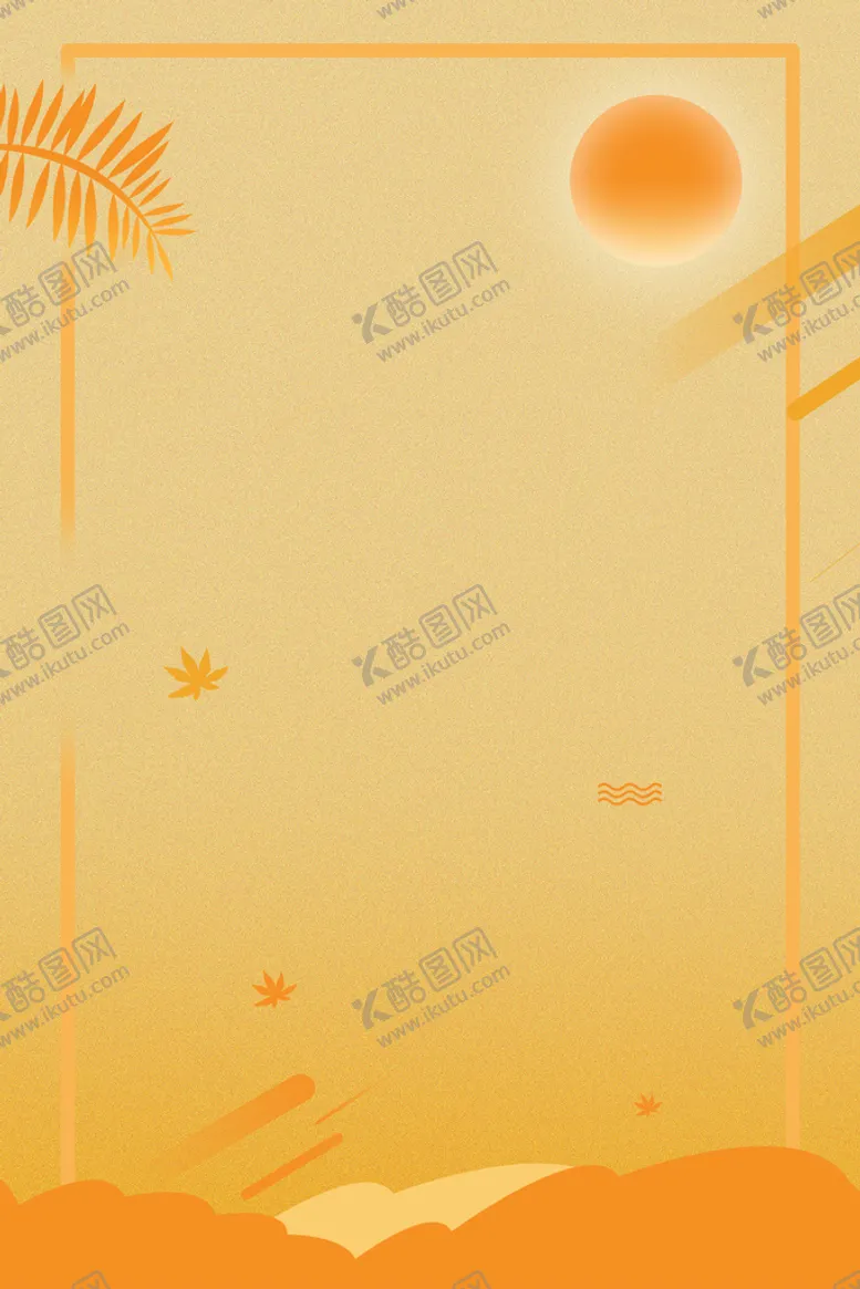编号：87946109172054378437【酷图网】源文件下载-中秋节背景   