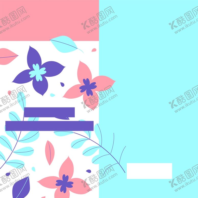 编号：69979609280817395471【酷图网】源文件下载-方形海报