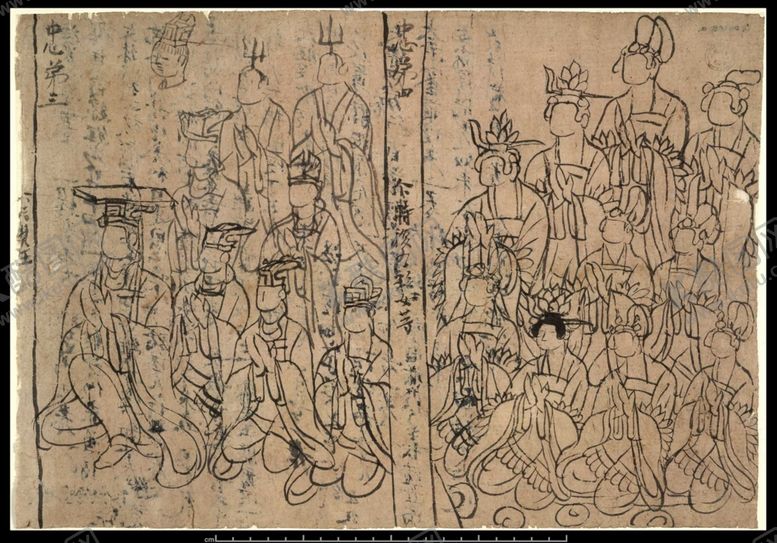 编号：50286706301433158118【酷图网】源文件下载-敦煌风格绘画图案