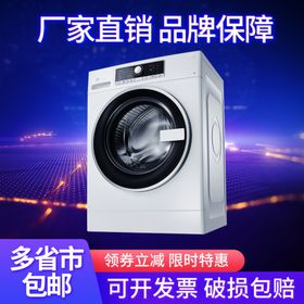 活动主图