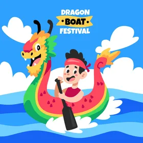 端午节海报五月初五中国风设计