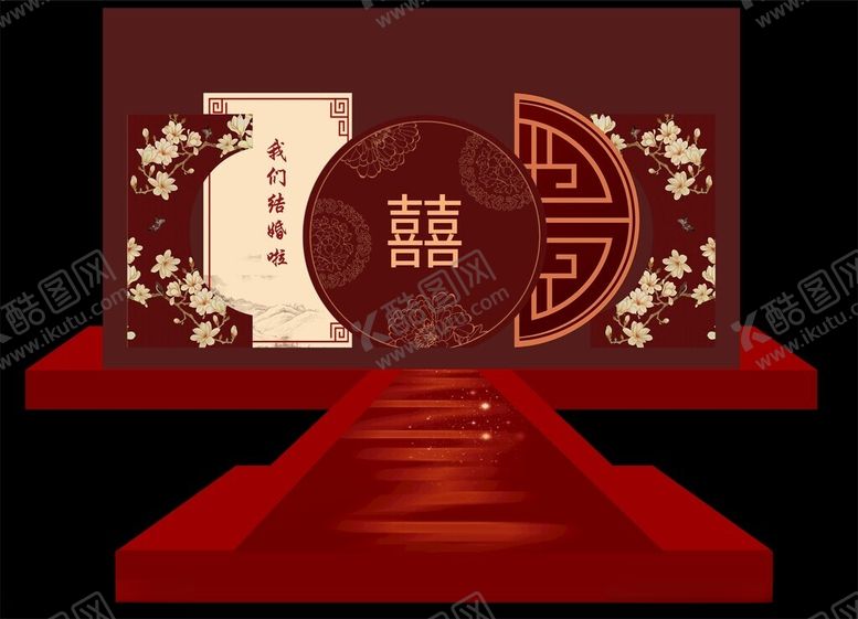 编号：13586212201651054967【酷图网】源文件下载-婚礼造型