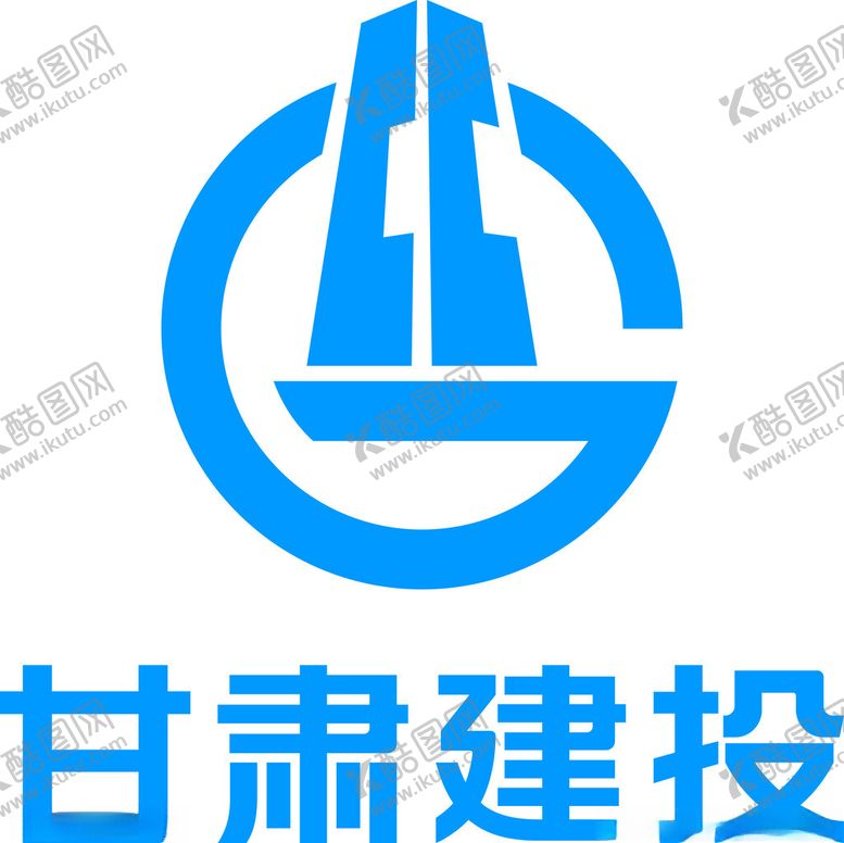 编号：87857901151309001850【酷图网】源文件下载-甘肃建投