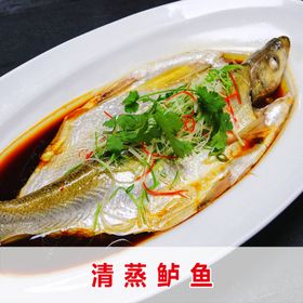 清蒸鲈鱼