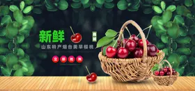 积石山县图书馆