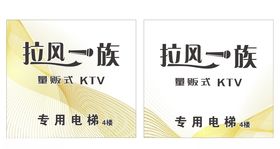 科技感线条背景为了感背景线条智