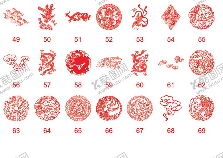 编号：83386007072323217029【酷图网】源文件下载-剪纸