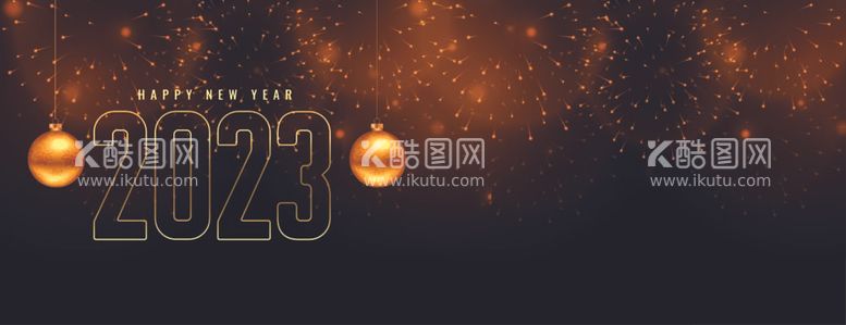 编号：95266012031709522602【酷图网】源文件下载-2023新年横幅