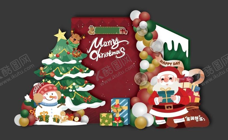 编号：26957812231742158112【酷图网】源文件下载-卡通圣诞美陈