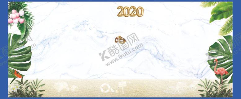 编号：88342207031912335286【酷图网】源文件下载-沙滩化妆晚会