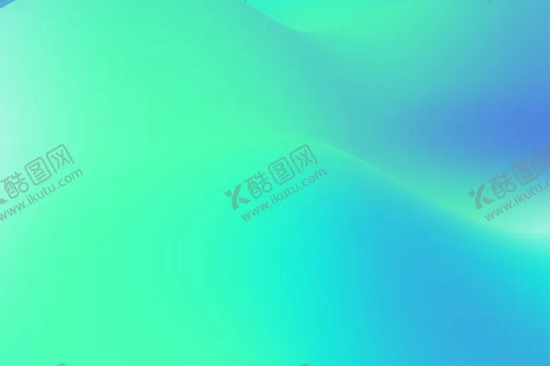 编号：38094502030144378151【酷图网】源文件下载-渐变背景素材