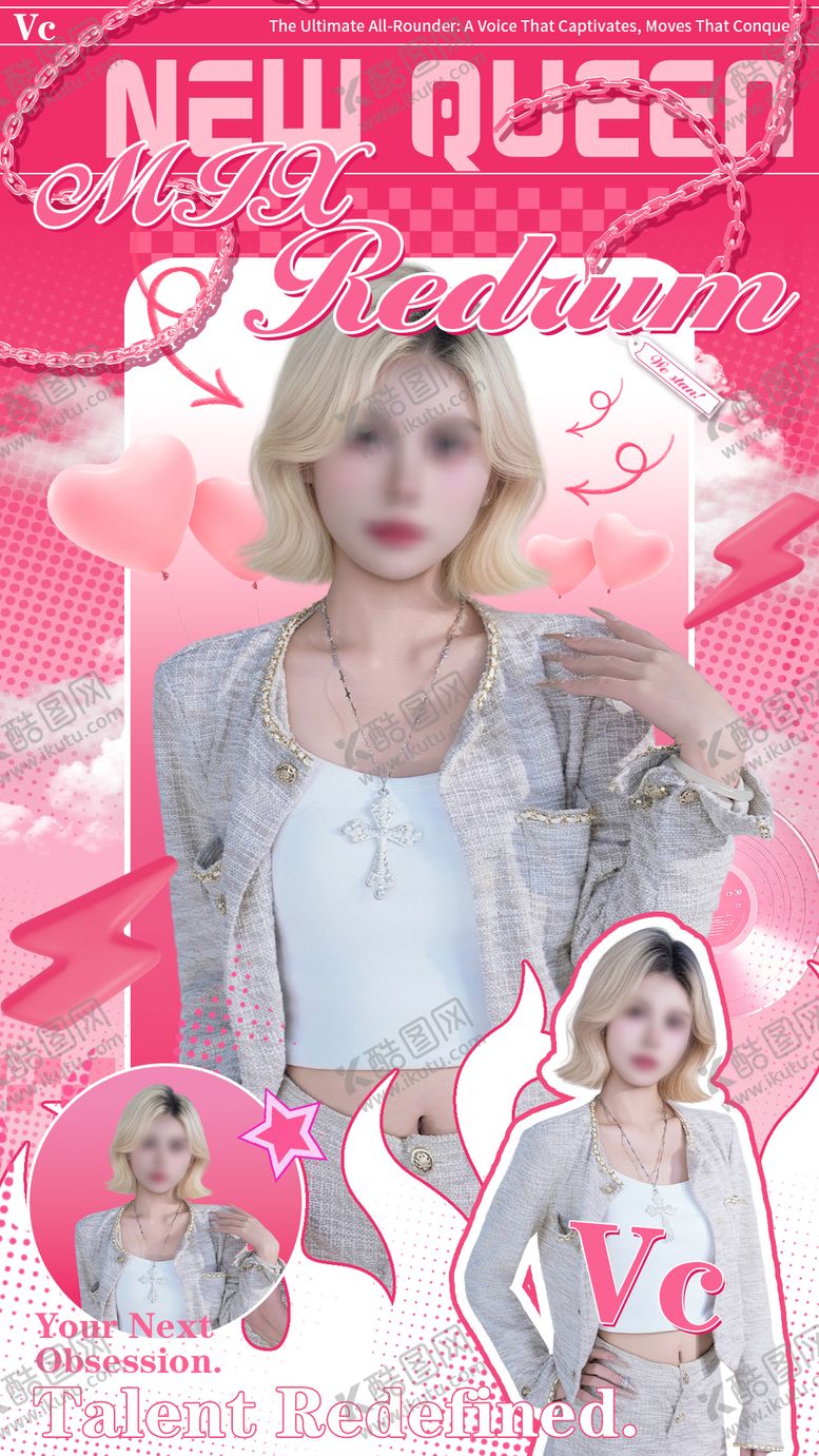 编号：39532204300633063528【酷图网】源文件下载-粉色人物海报