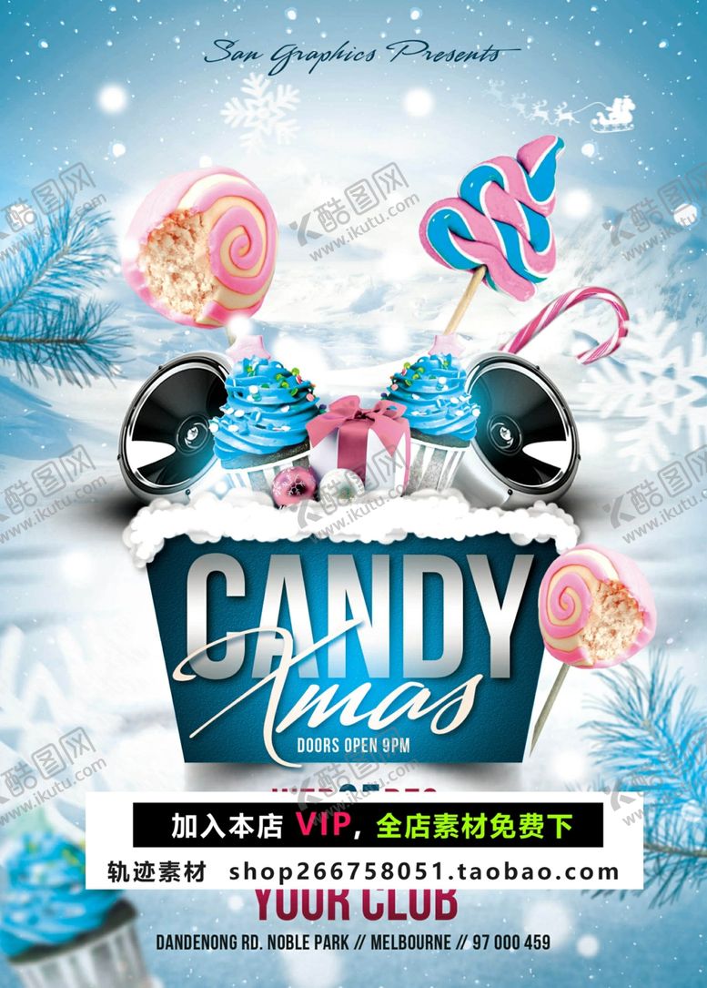 编号：52375409241625375879【酷图网】源文件下载-圣诞节