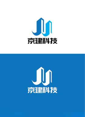电白建设 兴森科技