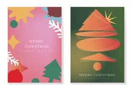 节日贺卡设计图案