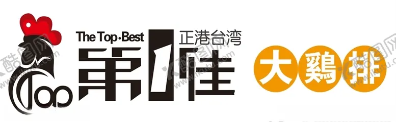 编号：11893004220726044512【酷图网】源文件下载-第1佳大鸡排logo图标