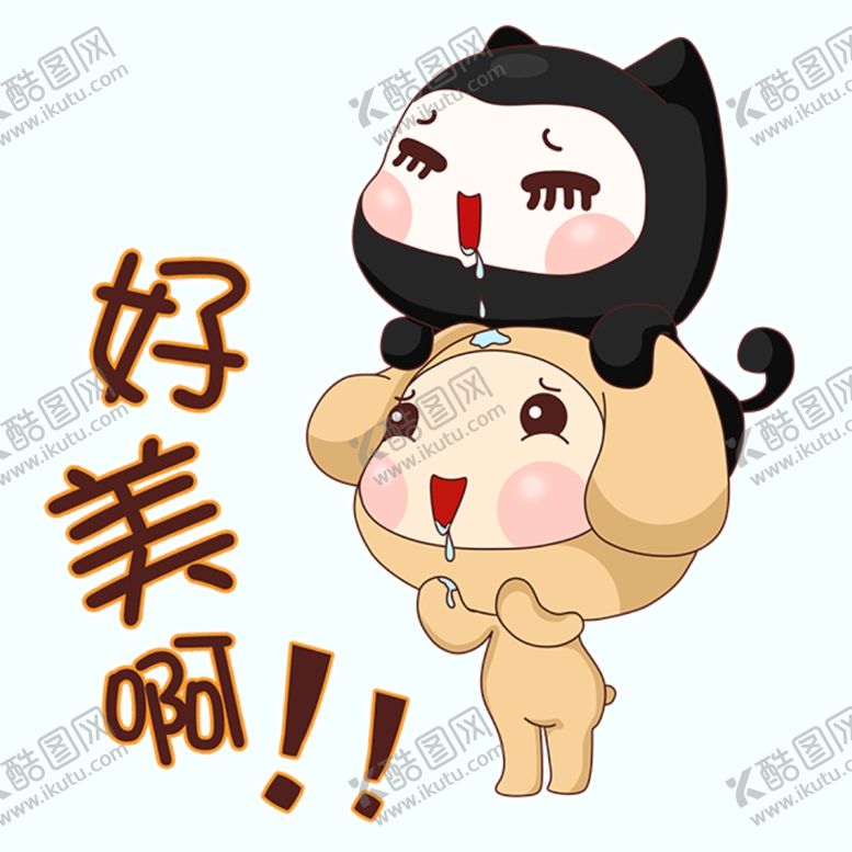 编号：21603406300738464896【酷图网】源文件下载-剧组表情