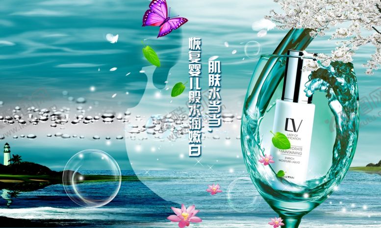 编号：12548505060312373145【酷图网】源文件下载-美容院海报