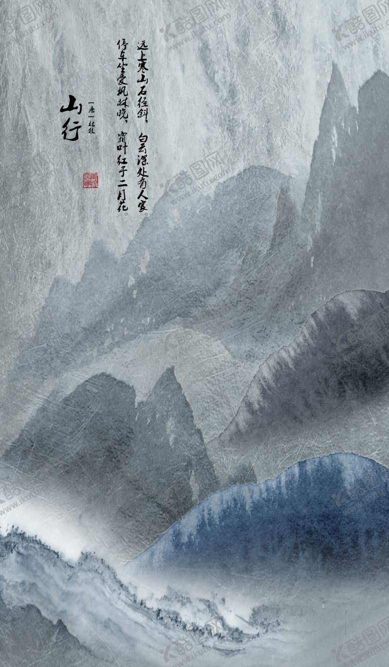 编号：41395310082010471196【酷图网】源文件下载-抽象山水玄关画