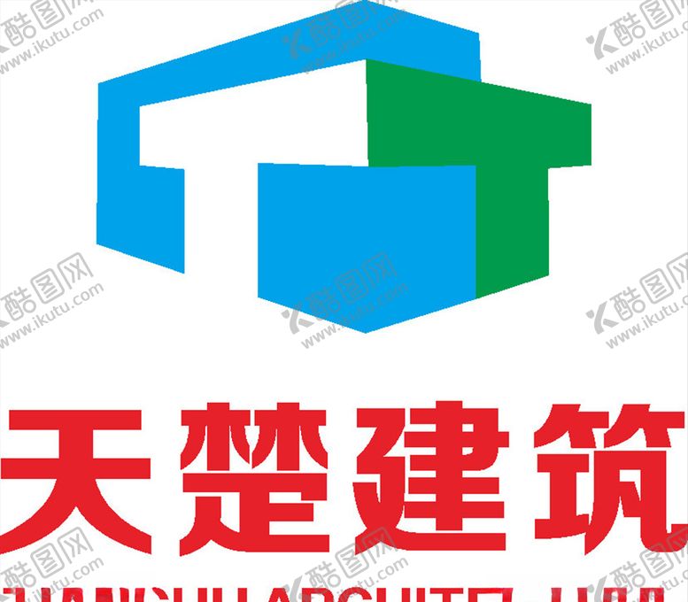 编号：44284709111645419348【酷图网】源文件下载-天楚建筑LOGO标志商标