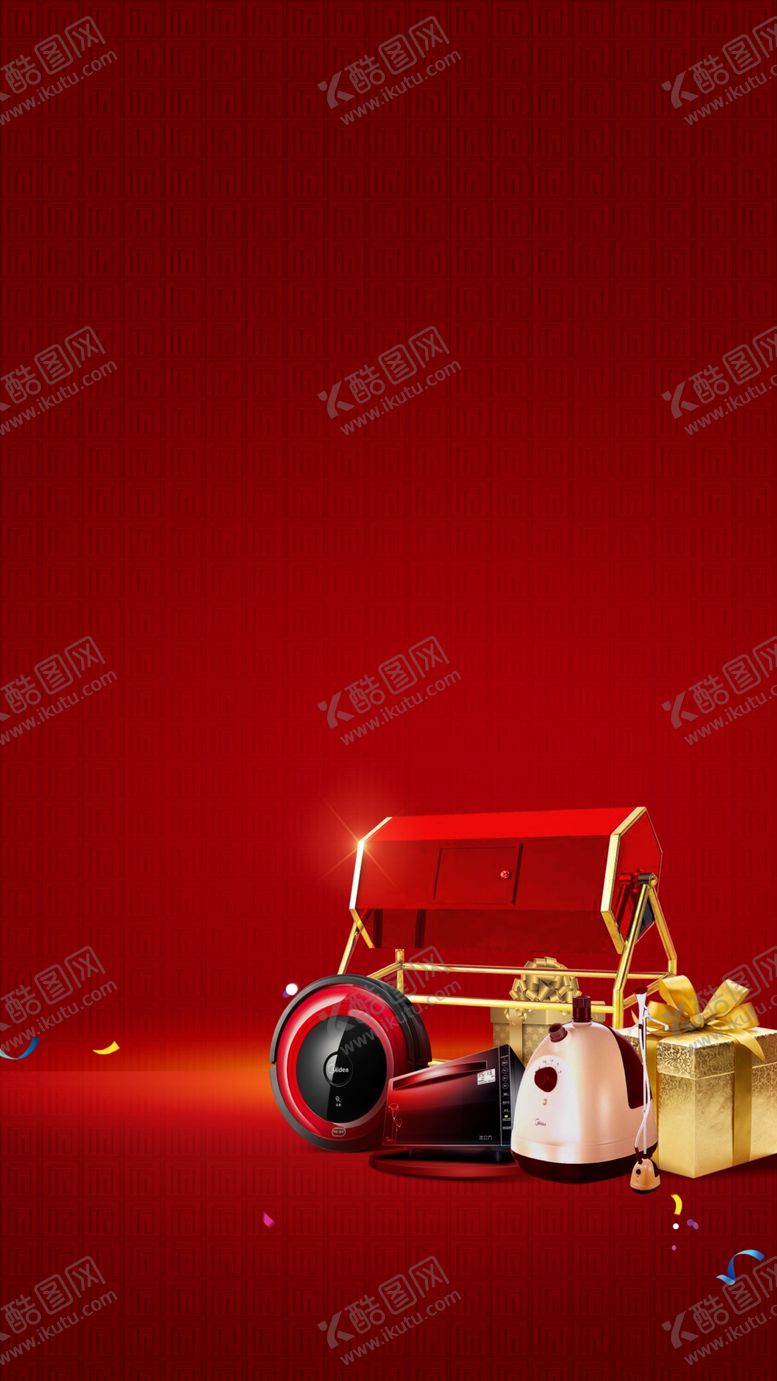 编号：55920210021508249658【酷图网】源文件下载-抽奖微信