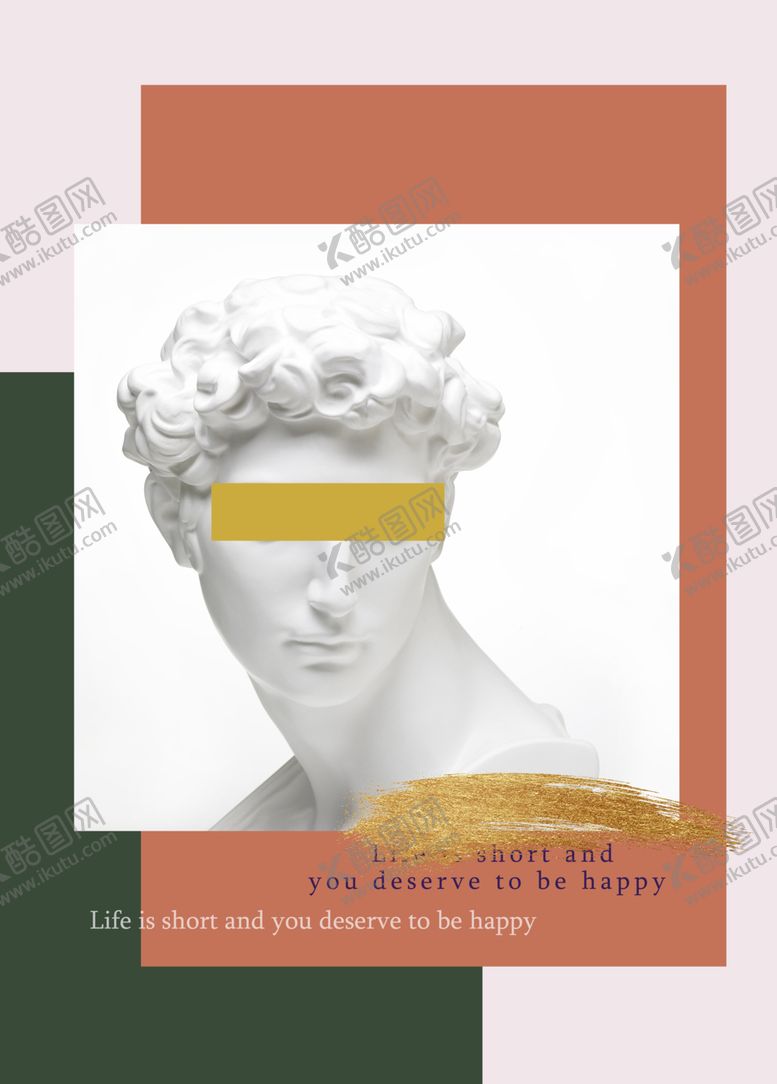 编号：71039209300140027115【酷图网】源文件下载-现代简约北欧文艺复古装饰画