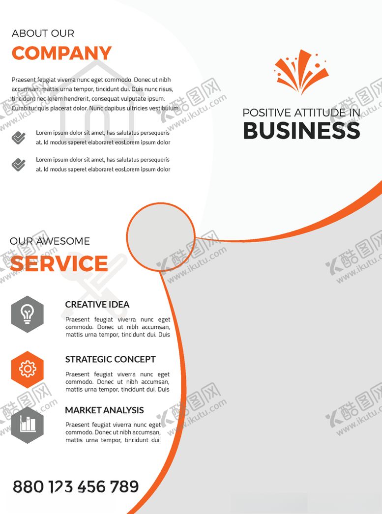编号：42541509201100512498【酷图网】源文件下载-国外时尚单页