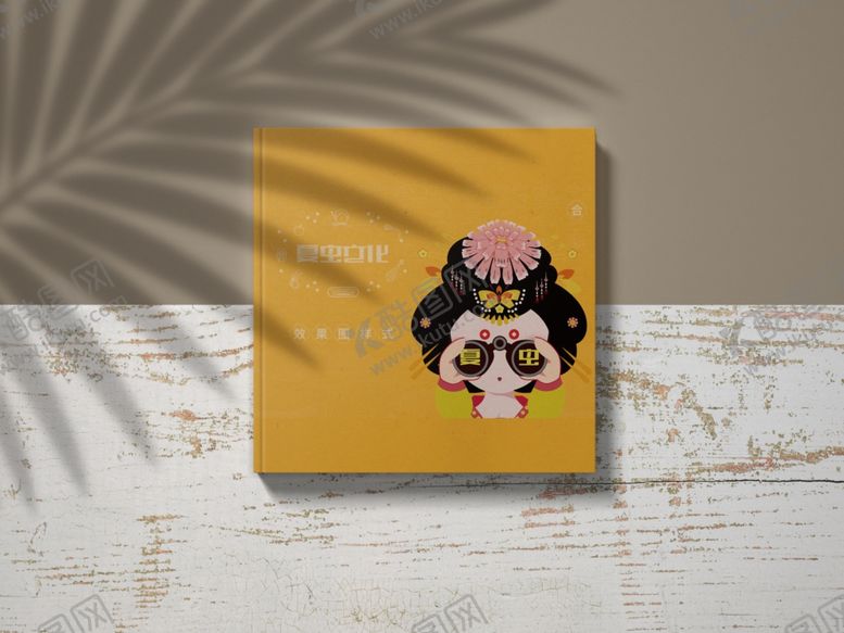 编号：29053109261238069679【酷图网】源文件下载-画册样机