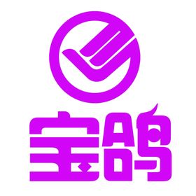 宝鸽