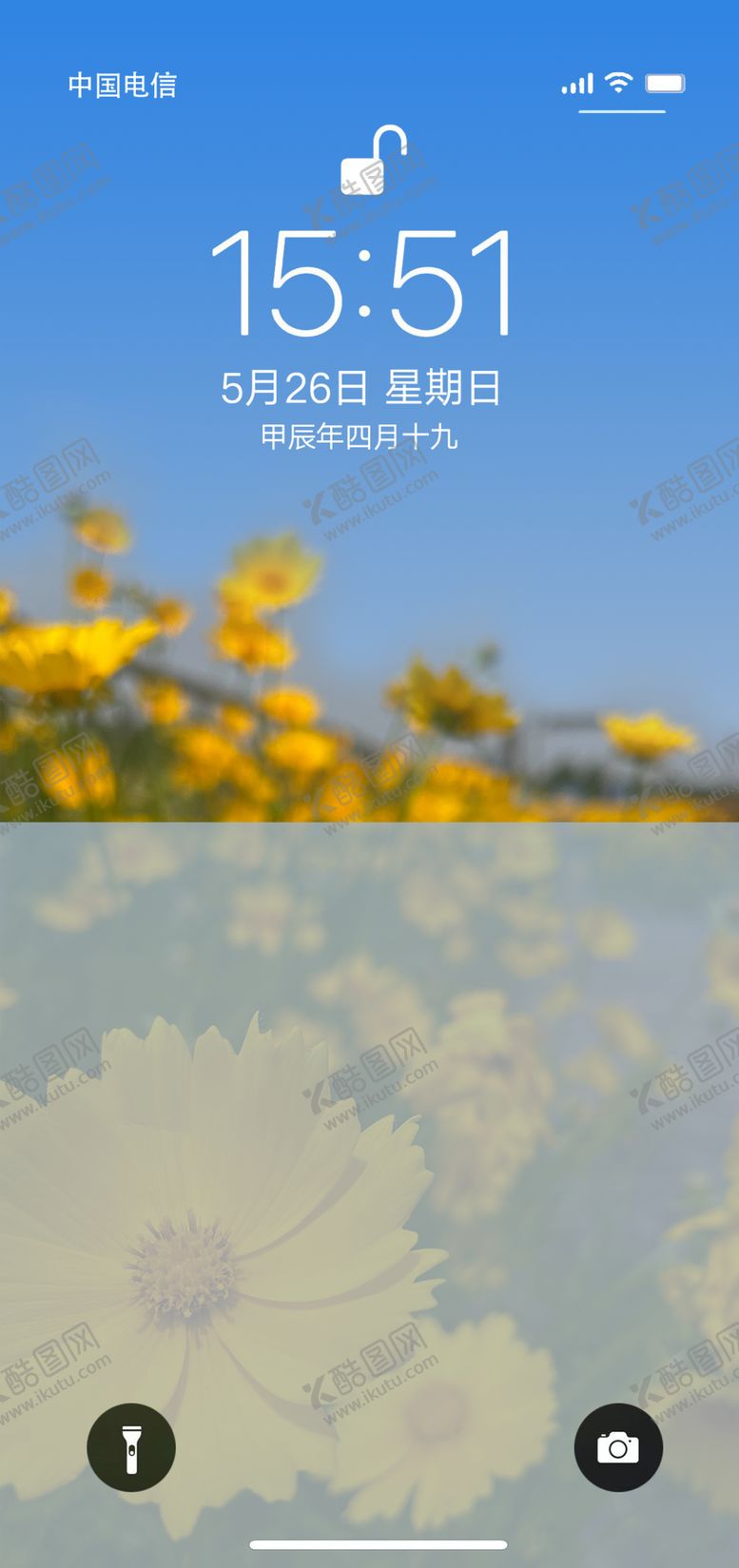编号：32390101311734411151【酷图网】源文件下载-手机屏保花花世界5