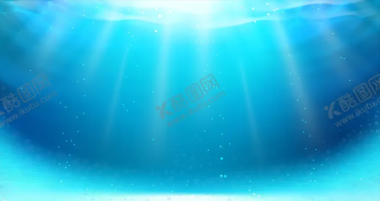 编号：77589206250707254520【酷图网】源文件下载-蓝色海洋背景
