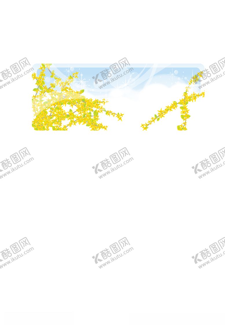 编号：69247010200621472092【酷图网】源文件下载-梦幻背景