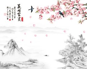 中式花鸟山水背景墙