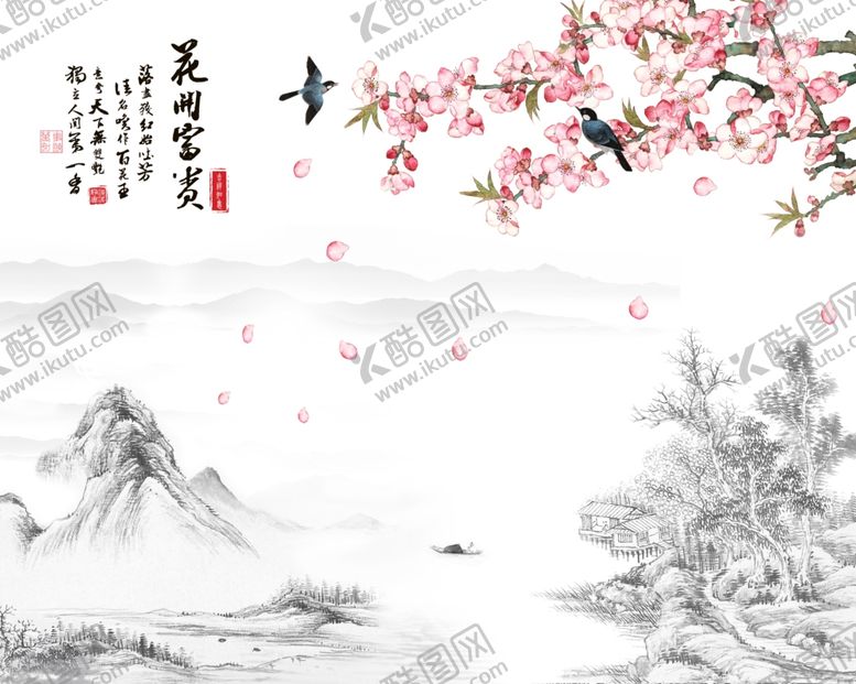 编号：97978010191538275227【酷图网】源文件下载-中式花鸟山水背景墙