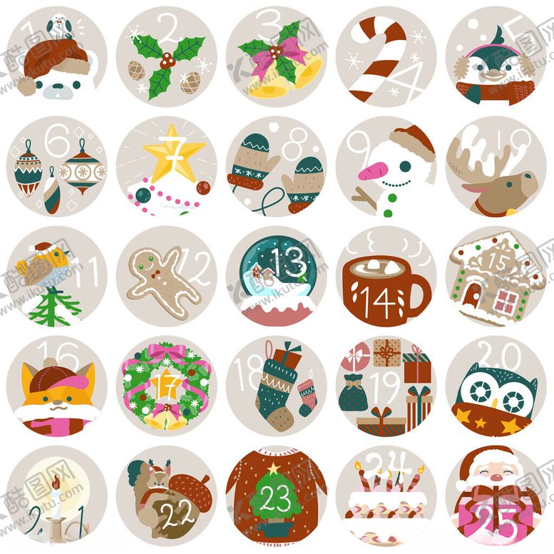 编号：64925804032047137251【酷图网】源文件下载-圣诞小元素
