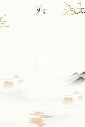 重阳节海报背景传统日秋季手绘