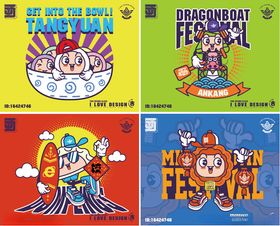 卡通动物音乐主题插画