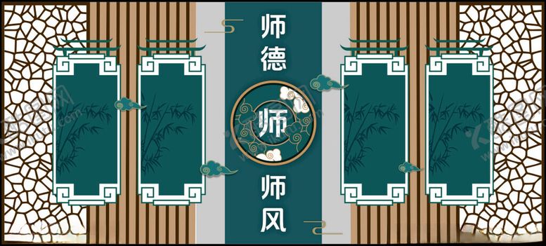 编号：38835209130736016511【酷图网】源文件下载-中式古典风格门牌设计