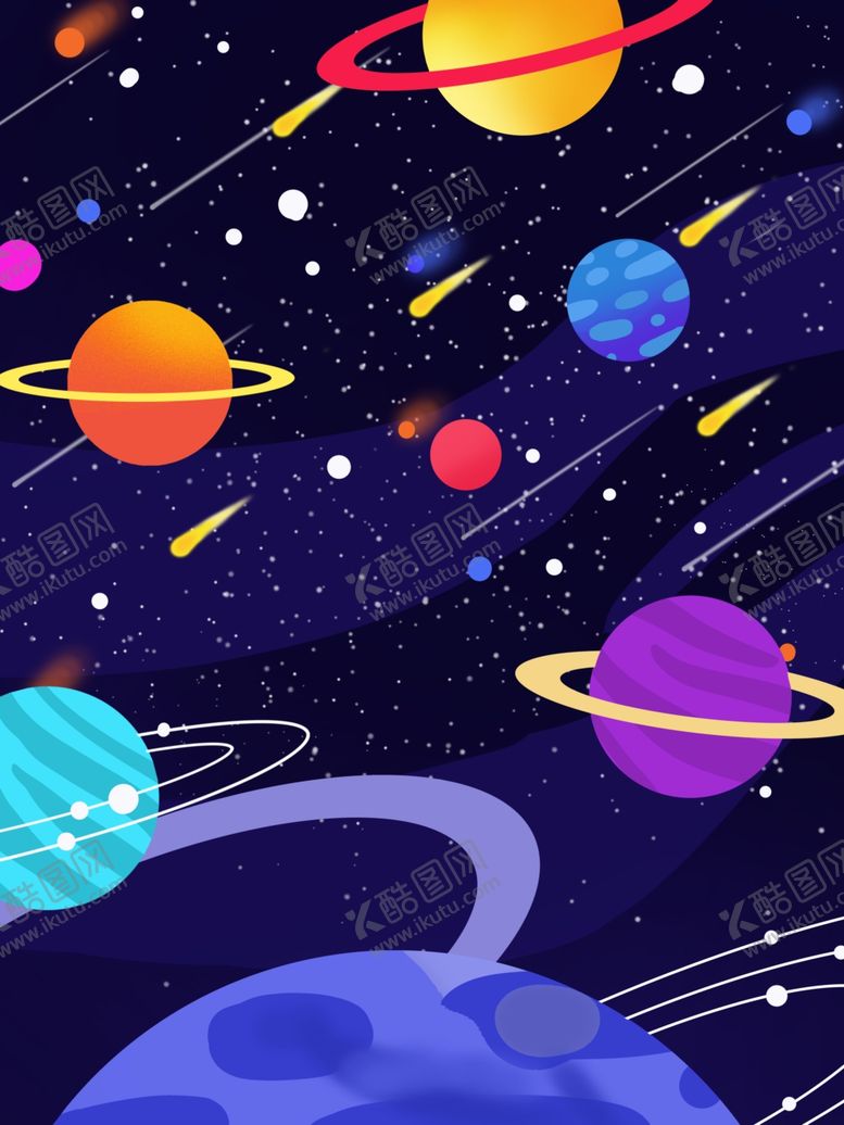 编号：34220707060505568134【酷图网】源文件下载-宇宙手绘