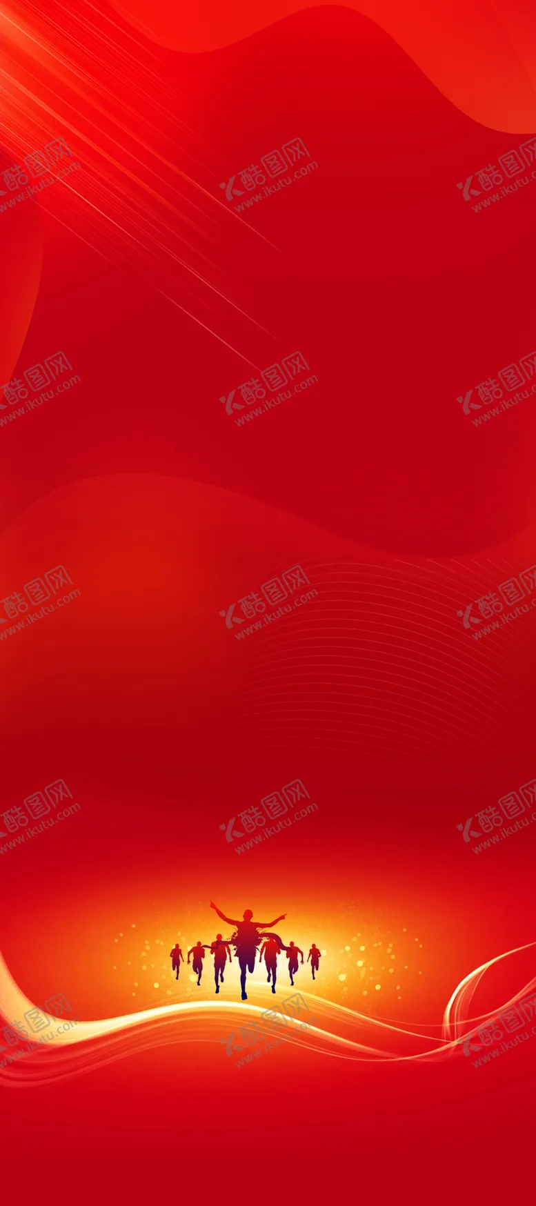 编号：56123801252223285549【酷图网】源文件下载-红色背景