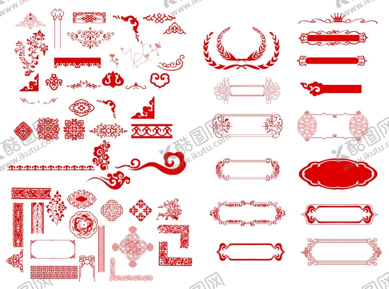 编号：62059209280622204411【酷图网】源文件下载-边框花纹图片