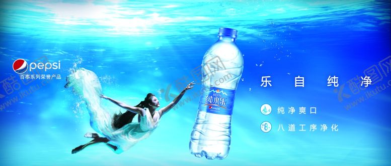 编号：99674910032105264272【酷图网】源文件下载-活动广告宣传物料设计