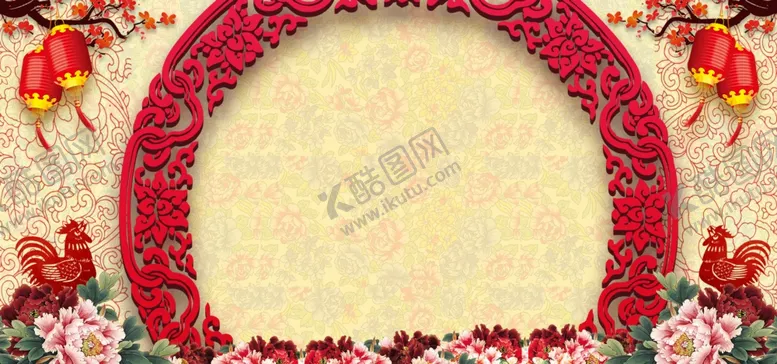 编号：78595709090708522711【酷图网】源文件下载-红色背景