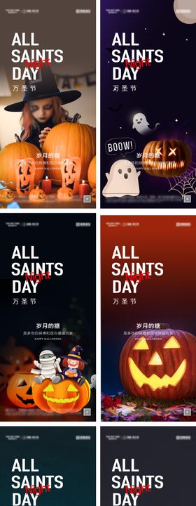 万圣节系列海报南瓜卡通恐怖